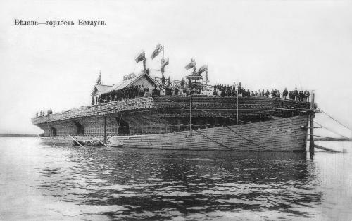 Глеб Никитин: «Уникальное ветлужское судно-беляна может стать музейным экспонатом»