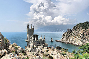 Крымская региональная организация