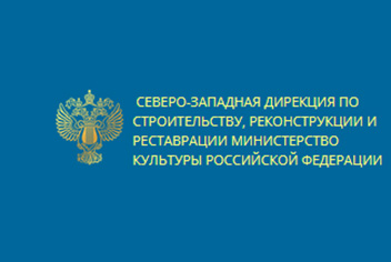 Молодых реставраторов приглашают в выездную реставрационную школу