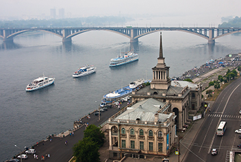 Красноярская региональная организация