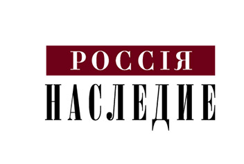 Сохранение и приспособление: две стороны одной медали?