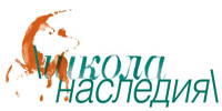 Школа наследия: лекции о комплексной инженерной диагностике и «Средокрестие морока: Путинки»