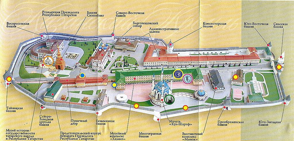 Карта казанского кремля