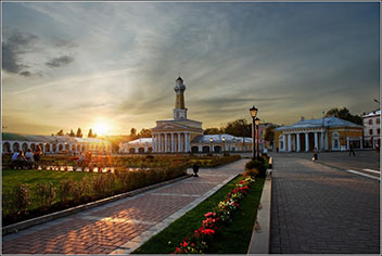 Костромская региональная организация
