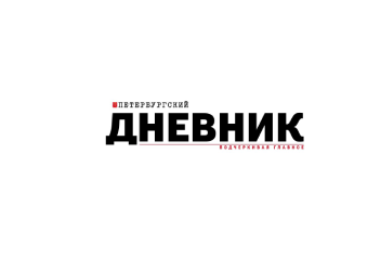 От профилактической заклейки до восполнения утрат: как студенты из разных городов России восстанавливают иконы XIX–XX веков