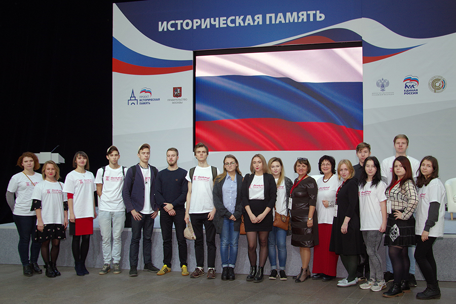 Чванова Валерия Владимировна Союзснаб Фото