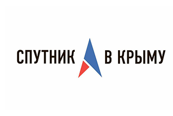 Эфир радио «Спутник в Крыму» 