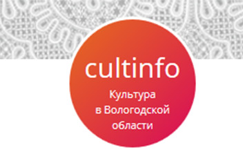 Итальянский реставратор и вологодские студенты проведут обследования храма Сошествия Святого Духа