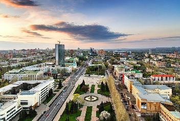 Донецкая региональная организация
