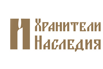 Союз реставраторов: Минкультуры ждет окончательную версию нашего Меморандума