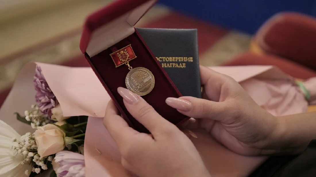 Шумилова Христина Витальевна награды